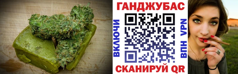 блэк спрут ссылки  это официальный сайт  Печенье с ТГК конопля  Вольск 
