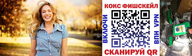 Кокаин Эквадор  МЕГА ССЫЛКА  Вольск 