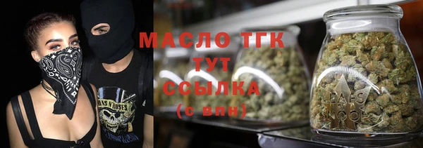 соль ск Беломорск