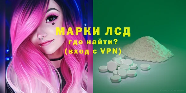 кокаин премиум Белоозёрский