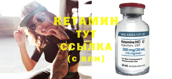кокаин премиум Белоозёрский