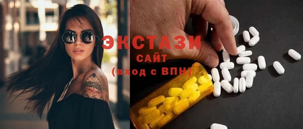 кокаин премиум Белоозёрский