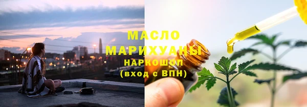 соль ск Беломорск