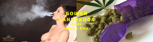 соль ск Беломорск