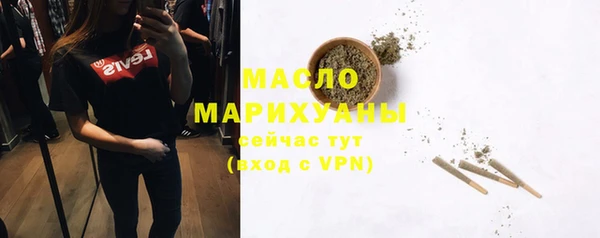кокаин премиум Белоозёрский