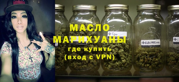 прущие грибы Белокуриха
