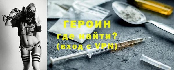 кокаин премиум Белоозёрский
