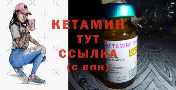 кокаин премиум Белоозёрский