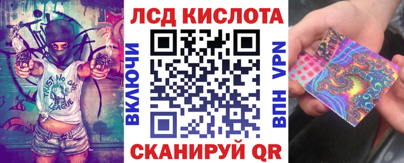купить наркотик  Вольск  OMG как войти  Марки N-bome 1500мкг 